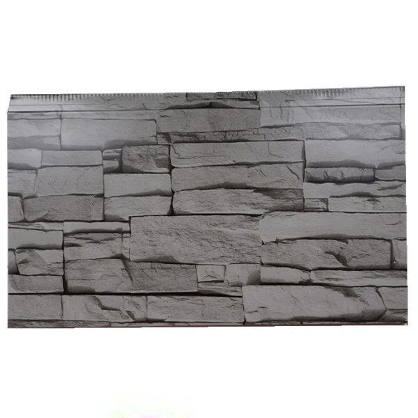 Metal Exterior Wall Panel